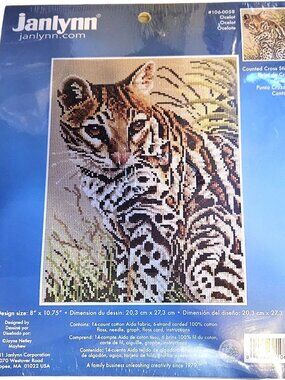 Cross Stitch Kit Janlynn Ocelot Wild Cat Counted 106-0058 Wildlife Sealed